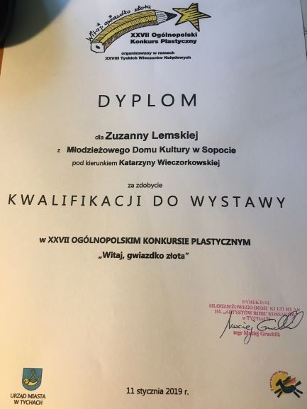 djmedia:17